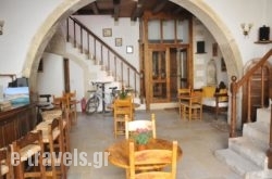 Hotel Byzantine_s __1