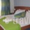 Maria Studios_accommodation_in_Hotel_Ionian Islands_Zakinthos_Zakinthos Rest Areas