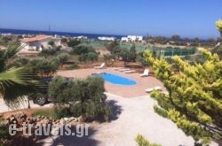 Elia Stavros Villas_s __1