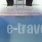 Homeric Poems_lowest prices_in_Hotel_Cyclades Islands_Sandorini_Sandorini Rest Areas