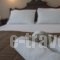 Agia Irini_best deals_Hotel_Cyclades Islands_Sandorini_Imerovigli