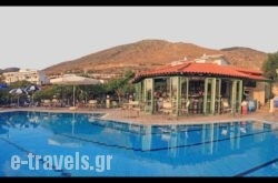 Villa Vicky in Chersonisos, Heraklion, Crete