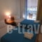 Maria Studios_accommodation_in_Room_Ionian Islands_Kefalonia_Aghia Efimia