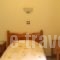 Syrianos Hotel_best deals_Hotel_Cyclades Islands_Naxos_Naxos Chora