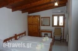 Chios Town Studios_s __1