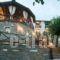 Iliovolo Guesthouse_travel_packages_in_Thessaly_Magnesia_Trikeri