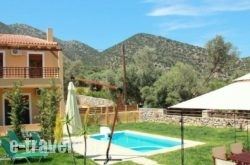 Uphoria Villas_s __1