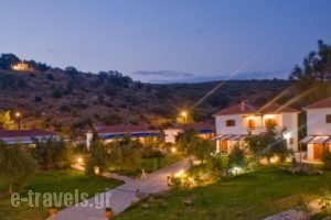 Mikro Horio_best deals_Room_Peloponesse_Lakonia_Gythio
