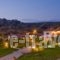 Mikro Horio_best deals_Room_Peloponesse_Lakonia_Gythio