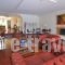 Asteras Beach Villa_holidays_in_Villa_Cyclades Islands_Sandorini_kamari