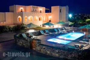 Anessis Apartments_accommodation_in_Apartment_Cyclades Islands_Sandorini_Fira