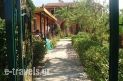 Elena Apartments_s __1