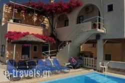 Villa Aegeon_s __1