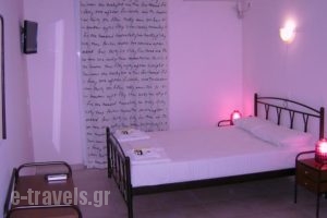 Georgakakos Homes_lowest prices_in_Hotel_Peloponesse_Arcadia_Astros