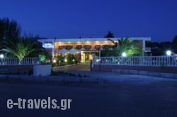 Galaxy Hotel in Argostoli, Kefalonia, Ionian Islands