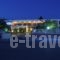 Galaxy Hotel_accommodation_in_Hotel_Ionian Islands_Kefalonia_Argostoli