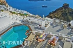 Thea Apartments in Imerovigli, Sandorini, Cyclades Islands