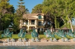 Zarkadis Beach Apartments_s __1