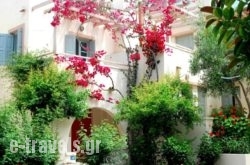Nissia Kamares_s __1
