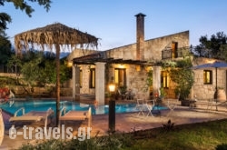 Villa Petra Il Amanda_s __1