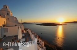 Keti Hotel in Sandorini Chora, Sandorini, Cyclades Islands