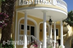 Aragorn Hotel_s __1