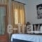 Mando_best deals_Apartment_Aegean Islands_Samos_Samos Rest Areas