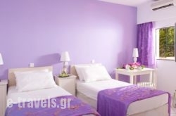 Primavera Beach Hotel Studios & Apartments_s __1