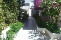 George's Studios_s __1