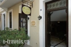 Casa Veneta_s __1