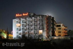 Palace Hotel Bomo Club_travel_packages_in_Macedonia_Thessaloniki_Thessaloniki City