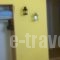 En Tino Apartments_lowest prices_in_Apartment_Cyclades Islands_Tinos_Tinos Chora