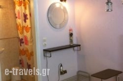 En Tino Apartments in Tinos Chora, Tinos, Cyclades Islands