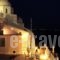 Keti Hotel_holidays_in_Hotel_Cyclades Islands_Sandorini_Sandorini Chora