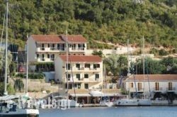 Sivota Bay in Sivota, Lefkada, Ionian Islands