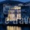 Apollonion Palace_holidays_in_Hotel_Cyclades Islands_Syros_Syros Chora