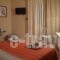 Aegina_lowest prices_in_Hotel_Piraeus Islands - Trizonia_Aigina_Aigina Chora