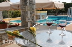 Sea Sun Studios & Apartments_s __1
