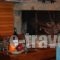 Aiolos_best prices_in_Room_Peloponesse_Korinthia_Xilokastro