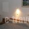 Guesthouse Christos_best deals_Hotel_Sporades Islands_Skopelos_Skopelos Chora