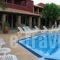 Blue Dream Apartments_travel_packages_in_Ionian Islands_Corfu_Corfu Rest Areas