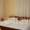 Angela_travel_packages_in_Central Greece_Evia_Edipsos