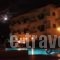Portokali Apartments (12+)_best prices_in_Apartment_Crete_Heraklion_Gouves