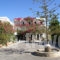 Skala Patmos_best deals_Hotel_Dodekanessos Islands_Patmos_Skala
