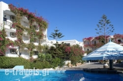 Skala Patmos_s __1