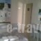 Noe Rooms_lowest prices_in_Room_Cyclades Islands_Tinos_Tinos Chora