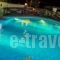 Achillion Palace_holidays_in_Hotel_Macedonia_Drama_Drama City