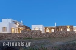 White Tinos in Tinos Rest Areas, Tinos, Cyclades Islands