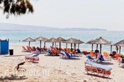 Villa Fun & Sun in Athens, Attica, Central Greece