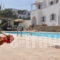 Heliessa Rooms and Suites_holidays_in_Hotel_Cyclades Islands_Paros_Naousa